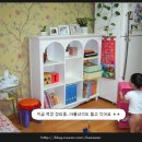 키즈앤하우스