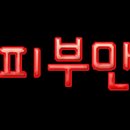 하얀 이미지