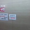 무등파크