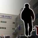 신사지구대 이미지