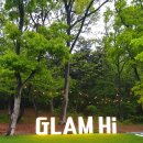 영흥우리약국 | [인천] 영흥도 온수풀 글램하이 글램핑 글램2(투베드) 내돈내산 상세후기