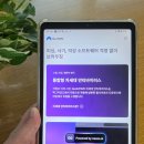 서프코드 | 서프샤크 후기 알아보다가 정착한 안전하고 빠른 VPN 추천