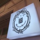 CU(덕계미래점) | [양주 마카롱/덕계 마카롱] 루디아&amp;루디아카롱