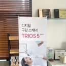 바른손케어 이미지