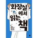 미리내공방 이미지