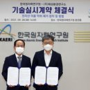 태성약품(주) 이미지