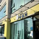 청해원푸드 이미지