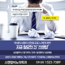 정비뇨기과 이미지
