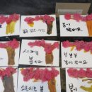 아름다운아이들학원
