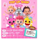 마루컴퍼니 이미지