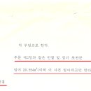 변호사오대현법률사무소 이미지