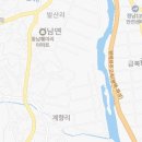 정남면행정복지센터 누리홀 이미지