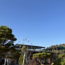 동남펜션 | 천안 근교 펜션 계곡과 노래방이 있는 쉬슈펜션 후기