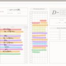[공시생일기]D-25 국가직