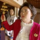 주식회사 여덟