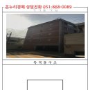 천제등로 이미지