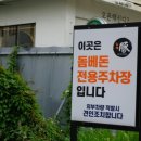 카카오 이미지