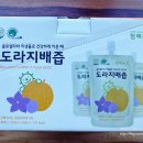 참배농장 이미지