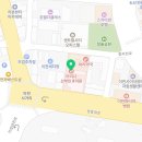 마리나산부인과의원 | 이천 마리나 산부인과 나팔관 조영술 후기
