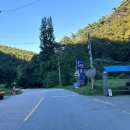 산촌민박 | 담양 용흥사계곡 노포감성 백숙 '산촌' 후기