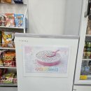 썬무인카페