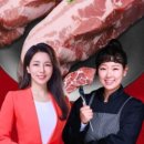 다온미트 이미지