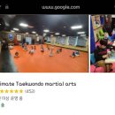 칭찬태권도장 이미지