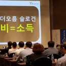 참쉬운마케팅