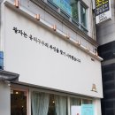 일릴리