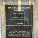 [부산] 서면 전포 &#34;에프엠커피&#34; :: 내돈내산