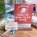 서용인영업소 화장실 | 용인 고기리 카페 애견동반 식당 댕댕이랑 흥만소