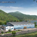 우슬경기장 내 Daum카페