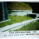 호순몰 이미지