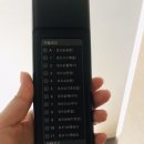 잠언의료기 수지지점 | 세라젬 v4 v6 차이 렌탈 가격비교 웰카페 체험관후기