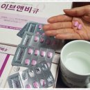 이든 네이처 이미지