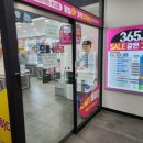 인계동 안경, 친절하고 가성비 좋다! &#39;으뜸플러스안경 수원인계점&#39;