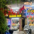 우리은행 건너편 | 베트남하노이환전 현지환전 사파환전 5만원 미국 달러 후기