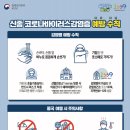 바른지성한방병원 이미지