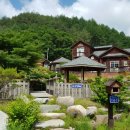 시실리펜션 이미지