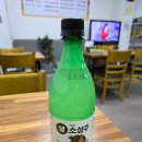 흥부빈대떡 이미지