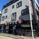 땡초PC | 명지 가성비 밥집 추천 : 점심특선 불백+한우차돌된장 한우한판 내돈내산 방문후기