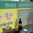 소요산막국수초계탕 | 동두천 삼계탕 맛집 여름철 보양식은 소요산막국수양삼계탕