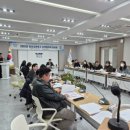 강원특별자치도 정선군청 소회의실 강원일보