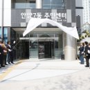 호남센터-7 이미지