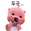 수련 | 오로시 요가원 볼 테라피 요가 수련후기