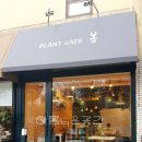 카페(cafe) 안녕 하루 이미지