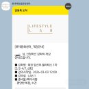 문화센터로 | 수원 임산부 필라테스 - 타임빌라스수원 문화센터 수강신청 &amp; 수강후기 (내돈내산)