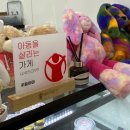 키토야미 이미지