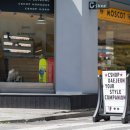 씨샵 대전 플래그쉽 이미지