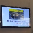 냉삼골목집 | 김포 양곡 &#39;골목집&#39; 방문 후기: 냉삼과 다채로운 밑반찬의 완벽 조화!